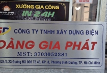 in alu trắng xước | in alu trắng xước Bình Dương