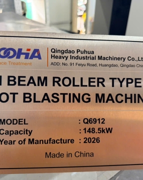 In tem máy | in tem máy Bình Dương