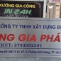 in alu trắng xước | in alu trắng xước Bình Dương