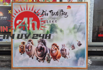 IN UV TẤM FOAN