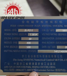 In UV Trên Tấm Nhôm Làm Mạc Máy