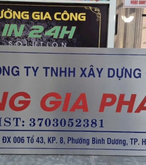 in alu trắng xước | in alu trắng xước Bình Dương