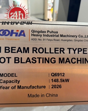 In tem máy | in tem máy Bình Dương